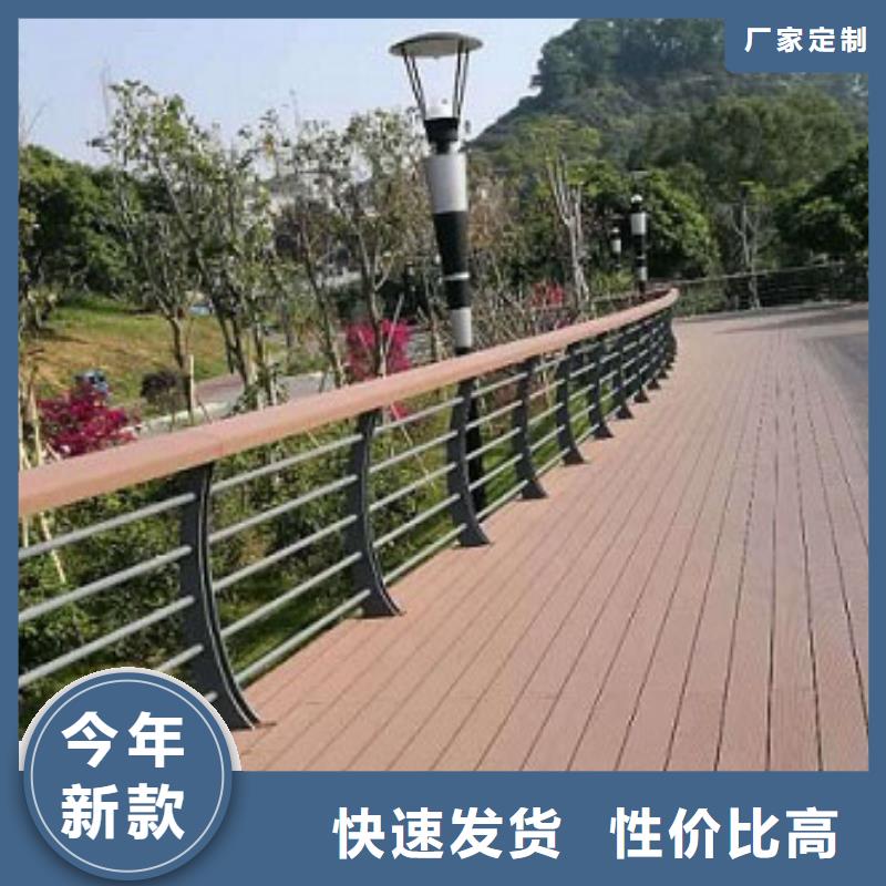 省心：Q345B防撞栏杆厂家