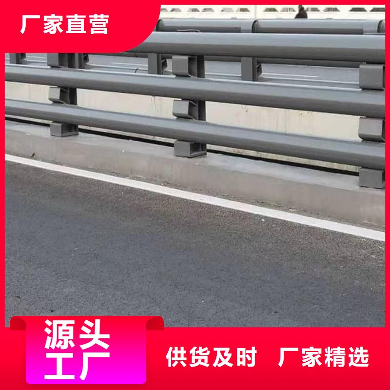 人行道公路防撞护栏/立柱护栏价格