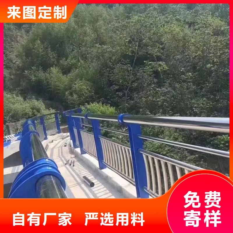 桥梁护栏防撞坚固耐用