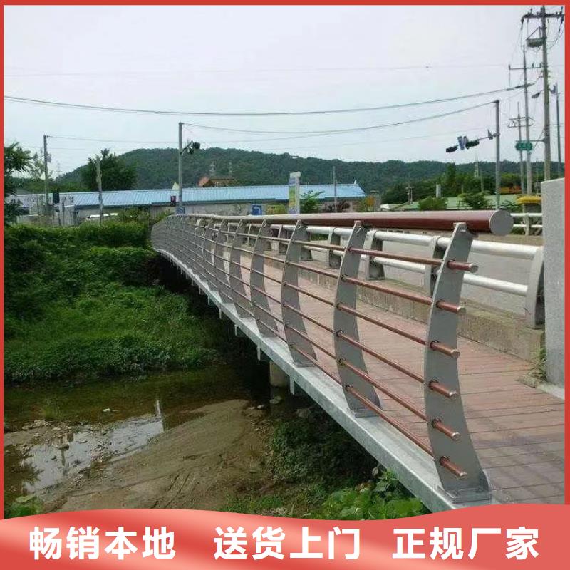 不锈钢桥梁栏杆按需定制专业服务