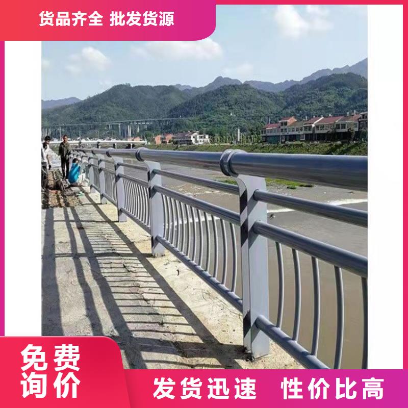 不锈钢河道景观栏杆-您身边的不锈钢河道景观栏杆厂家