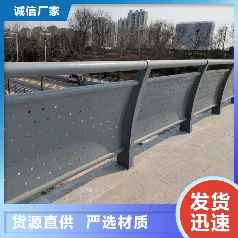 不锈钢防护桥梁护栏用户喜爱厂家