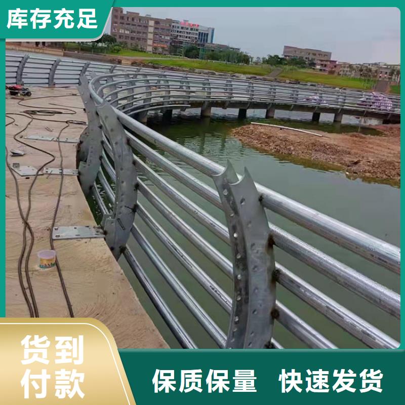 不锈钢河道景观护栏保质保量