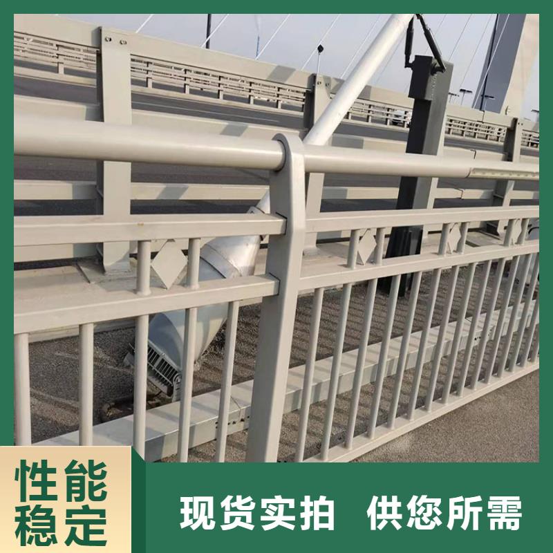 不锈钢复合管防撞护栏设计生产安装一条龙服务