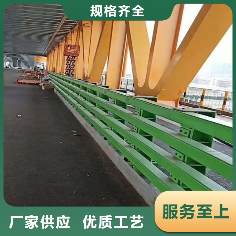 专业生产制造桥梁不锈钢栏杆护栏
