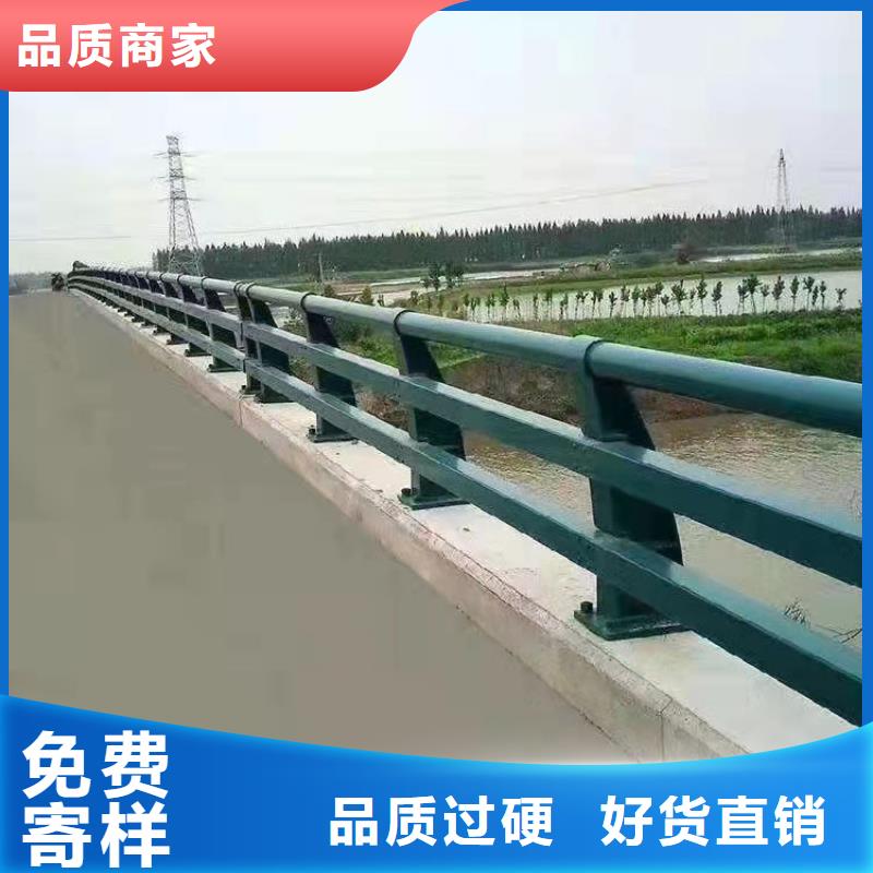 钢制河道防护护栏设计
