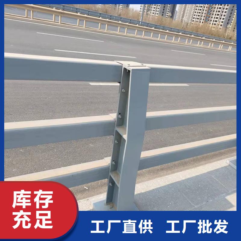 质量优的不锈钢天桥护栏实体厂家