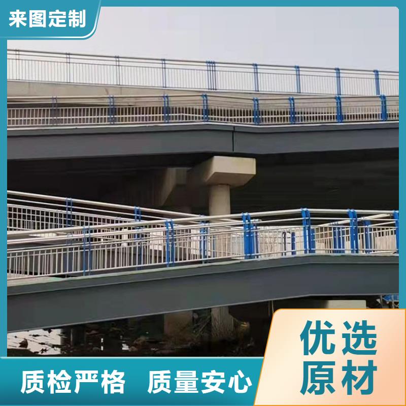 省心：定安县不锈钢天桥护栏生产厂家