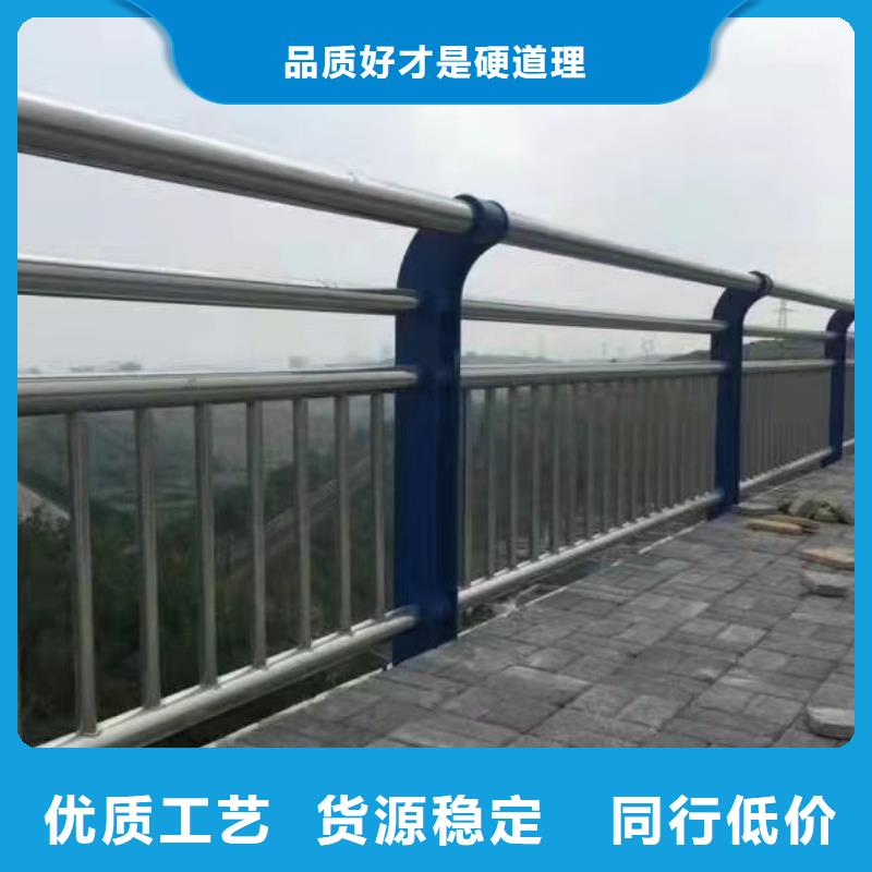 质量好的河道景观护栏大型厂家