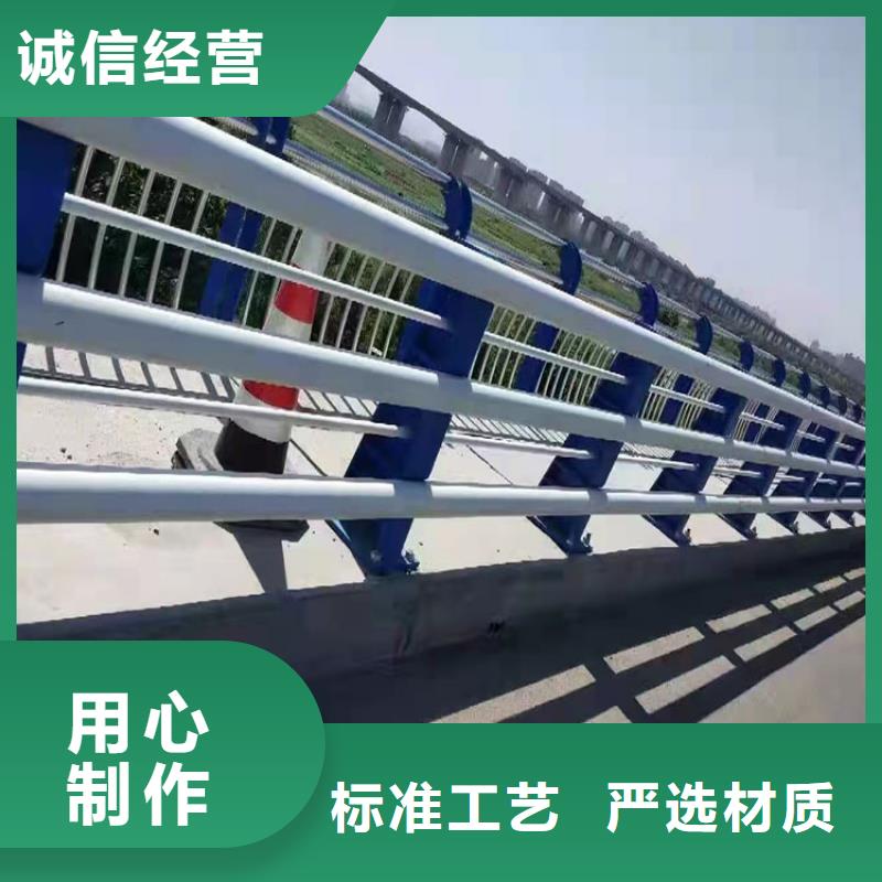 质量优的不锈钢天桥护栏实体厂家