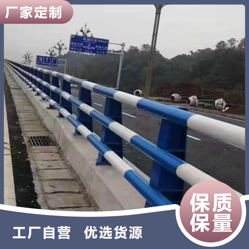 不锈钢复合管桥梁护栏定制生产