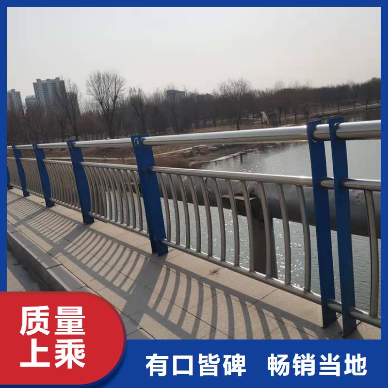不锈钢河道景观栏杆优质源头厂家