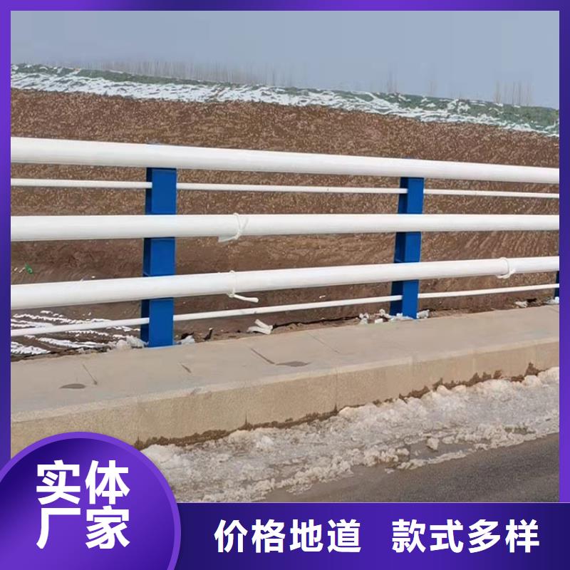 桥体栏杆生产定制