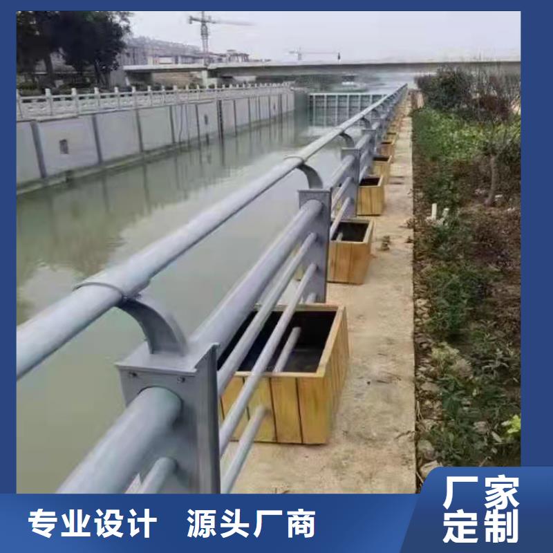 快速高效:桥梁用不锈钢护栏厂家