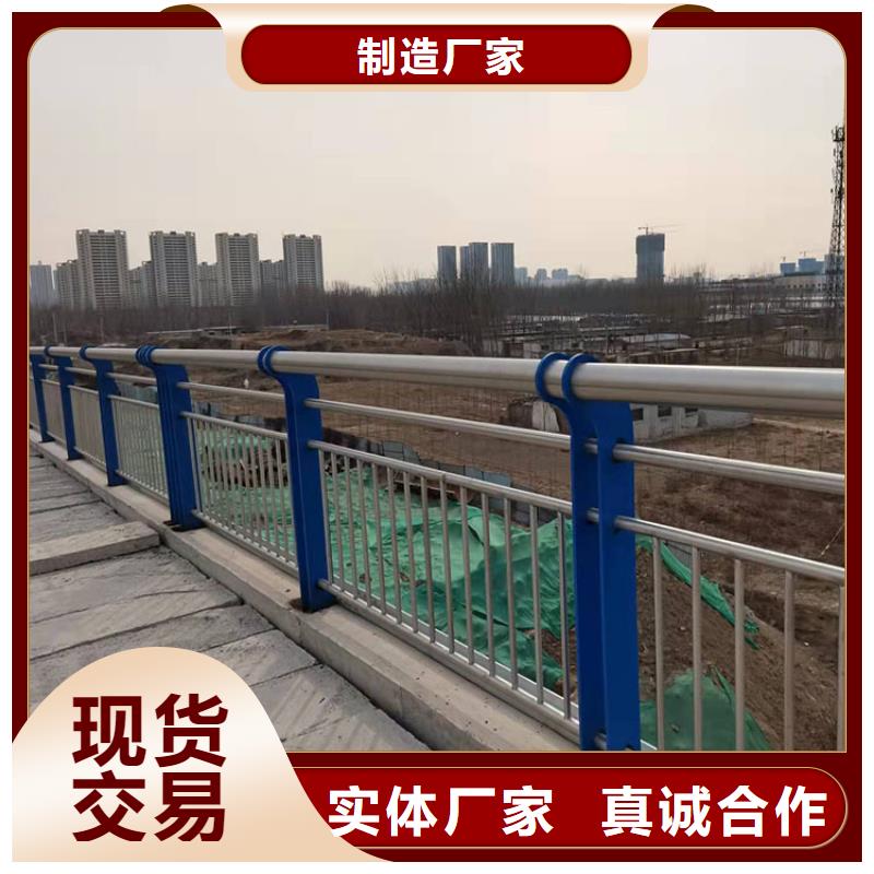 景观河道不锈钢灯光栏杆批发-欢迎询价