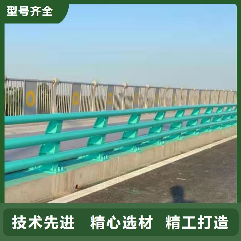 桥梁上护栏生产销售安装与一体