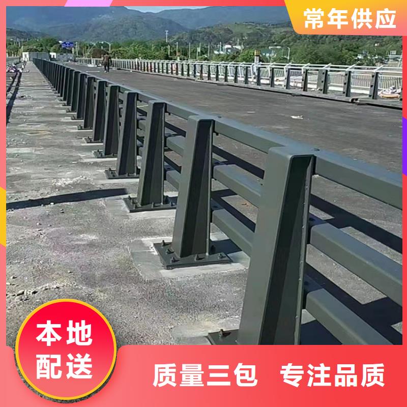 不锈钢天桥护栏资质全可信赖
