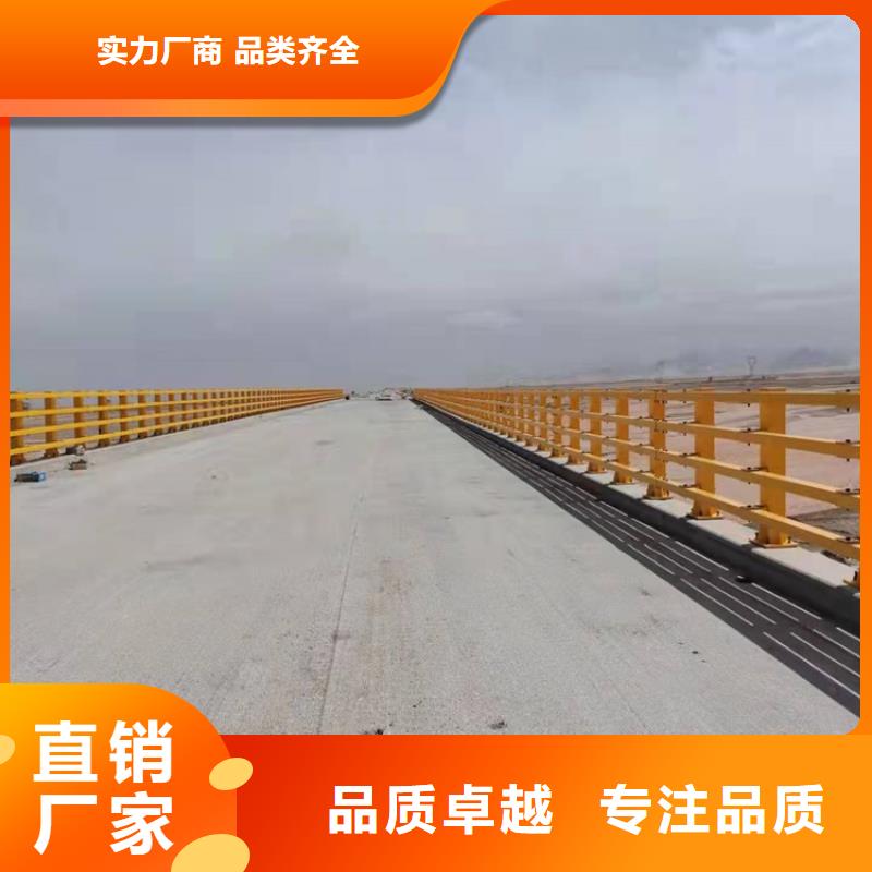 不锈钢河道景观栏杆-您身边的不锈钢河道景观栏杆厂家