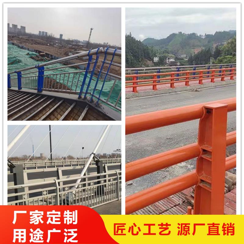 桥两侧的护栏定制生产