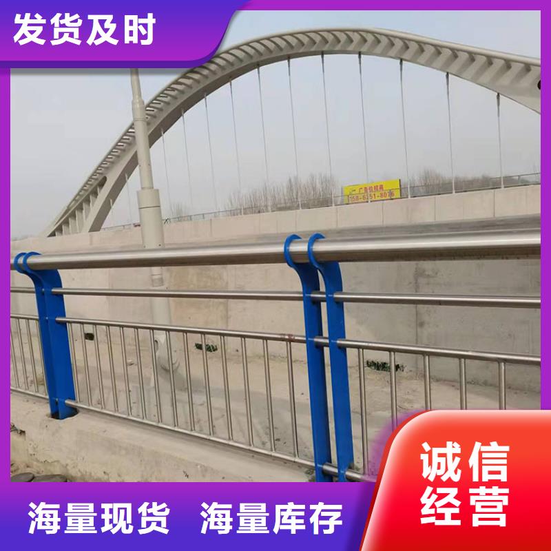 定制桥梁护栏技术实力雄厚