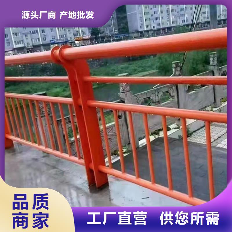 不锈钢河道景观栏杆优质源头厂家