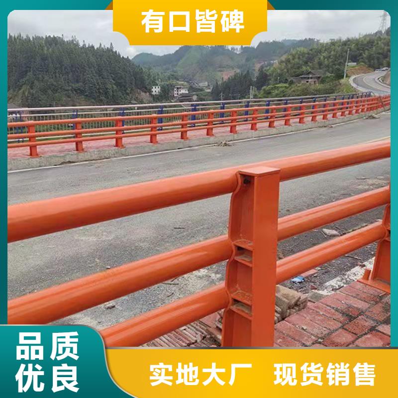 桥体栏杆颜色可选