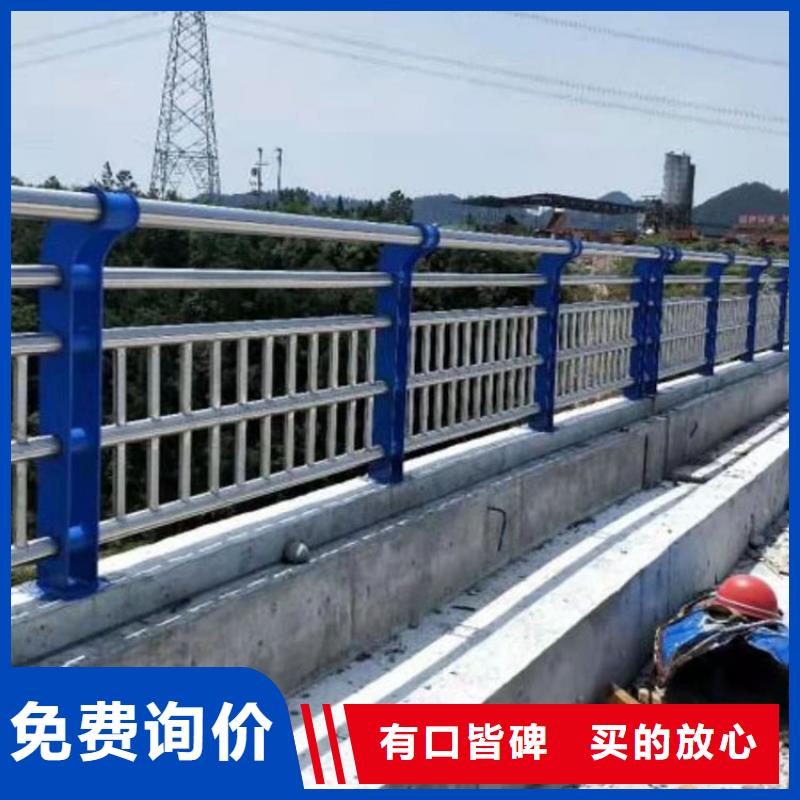 灯光道路护栏厂家—薄利多销