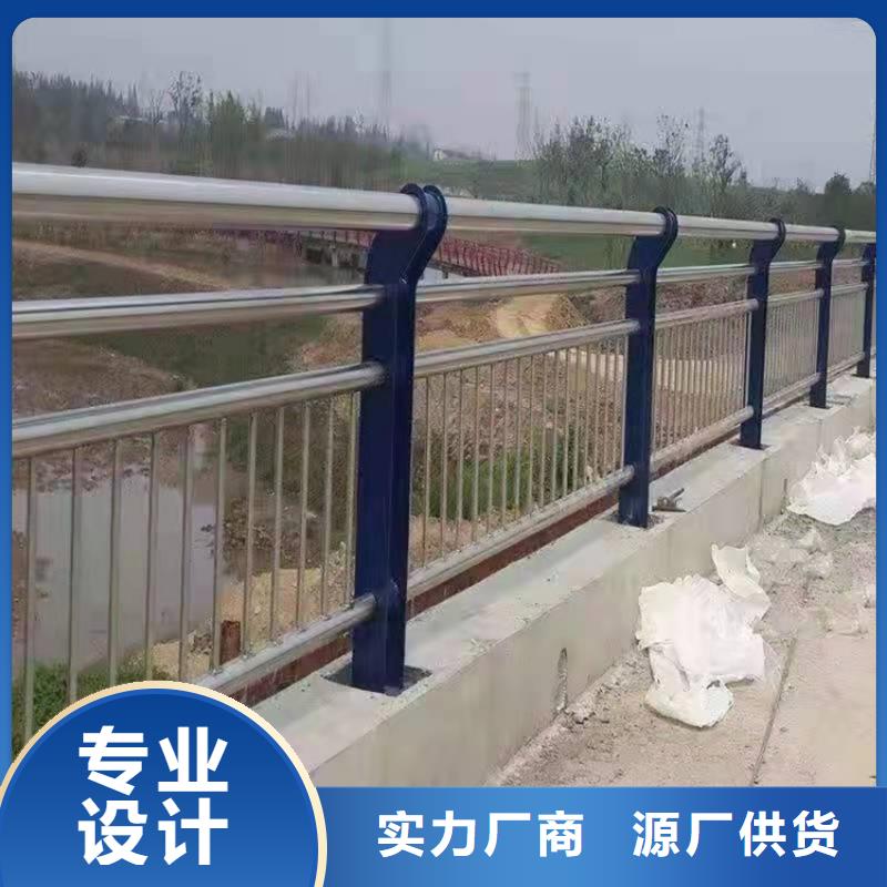 钢制河道防护护栏设计