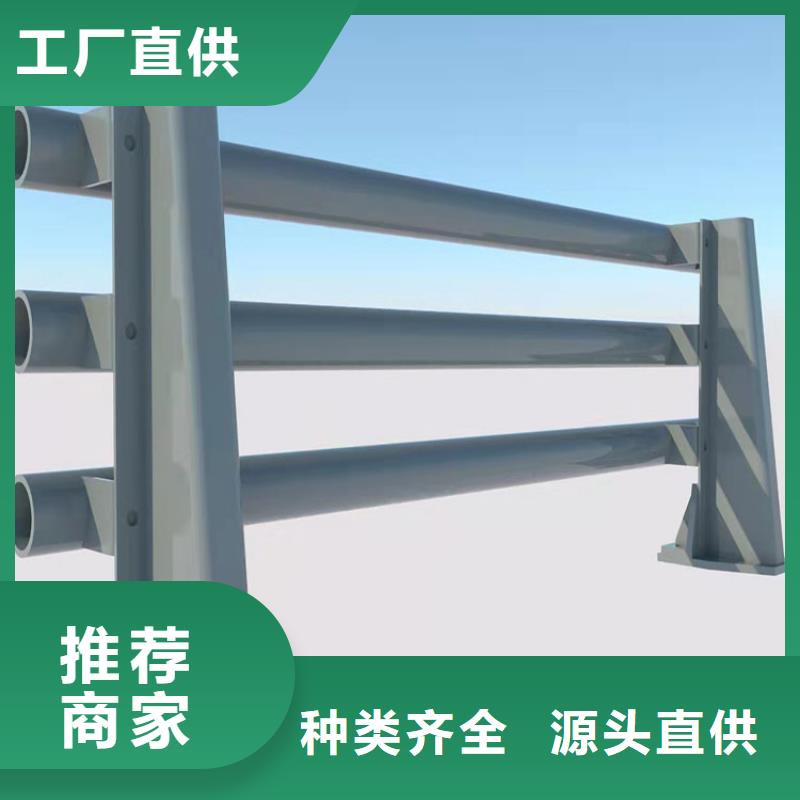 定制桥梁防撞不锈钢护栏的基地