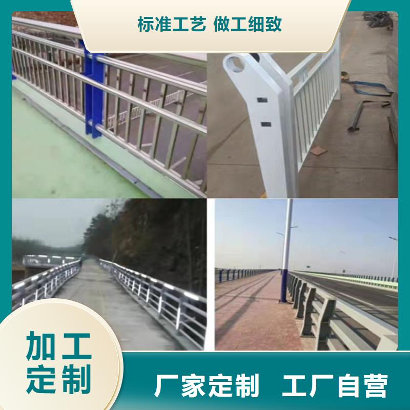 道路桥梁防护栏产品案例