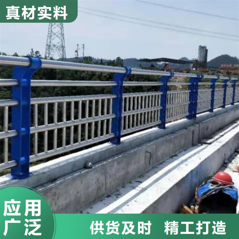 专业生产制造桥梁不锈钢栏杆护栏