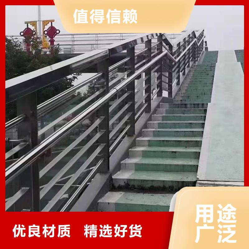 不锈钢大桥栏杆质量上乘厂家
