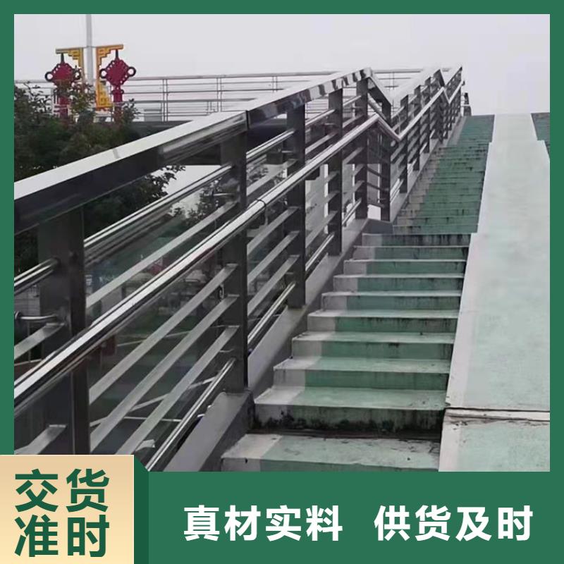 道路桥梁防护栏产品案例