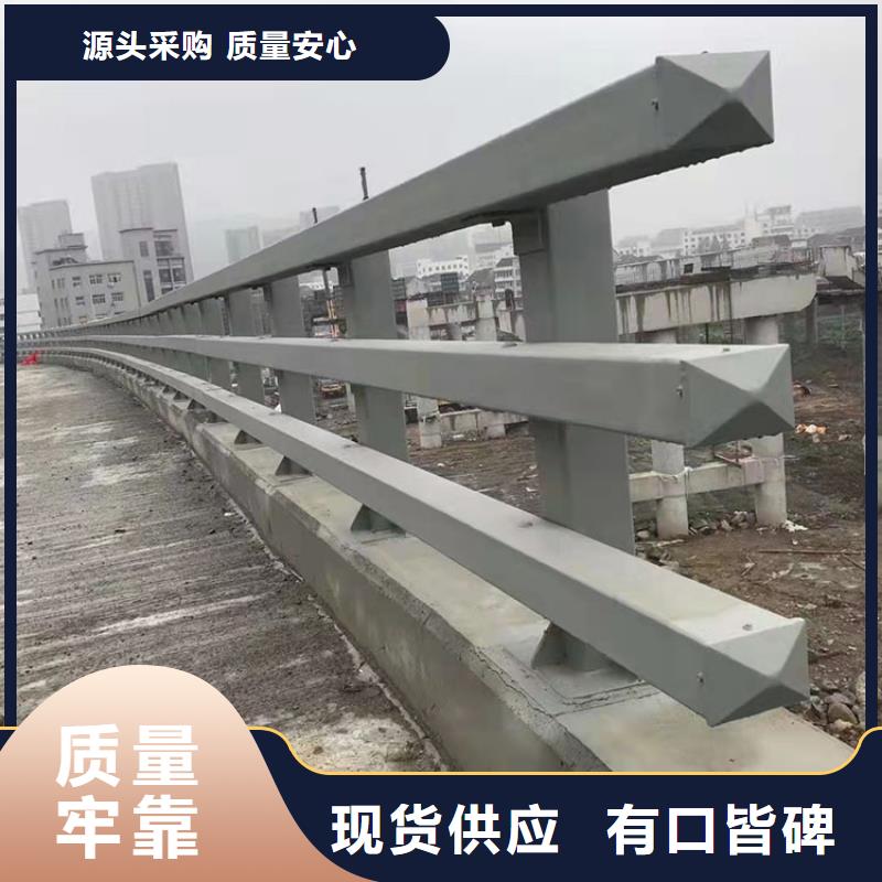 桥梁护栏不锈钢护栏厂家批发供应