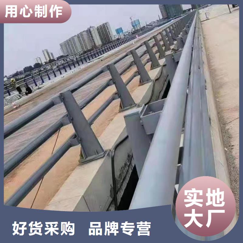 道路景观护栏专注质量