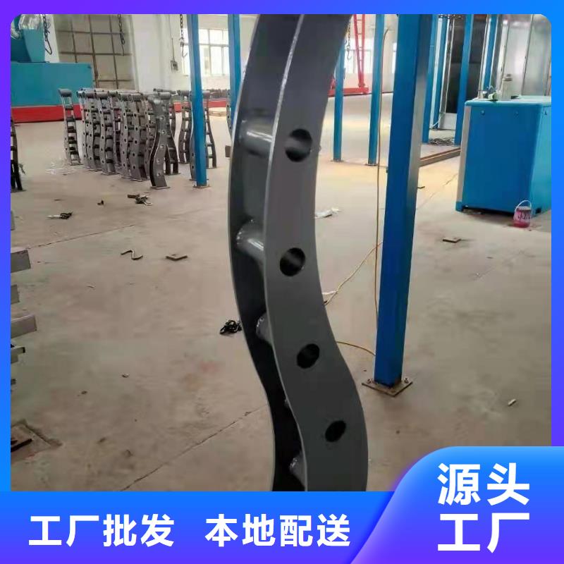 【防撞护栏】不锈钢复合管护栏工艺层层把关