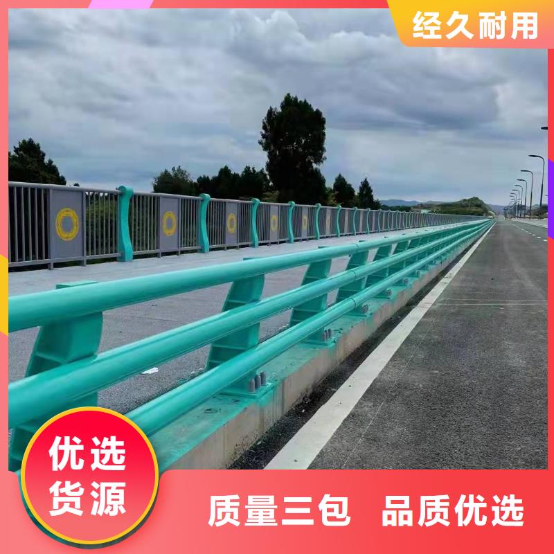 道路栏杆亿邦设计