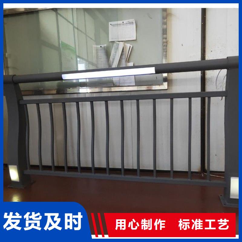 【防撞护栏LED灯光护栏服务至上】