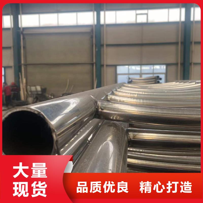 【防撞护栏LED灯光护栏服务至上】