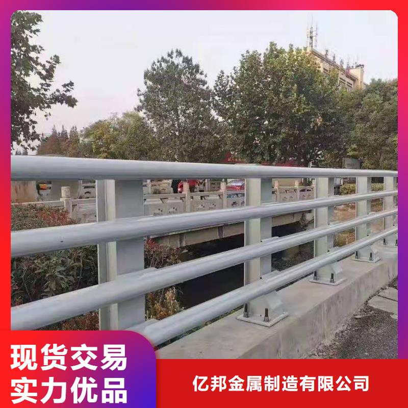古蔺县不锈钢景观护栏品质保证