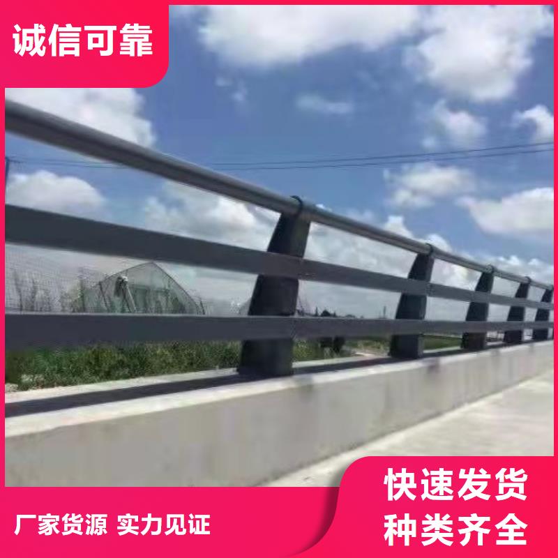 防撞护栏_【道路护栏】让利客户