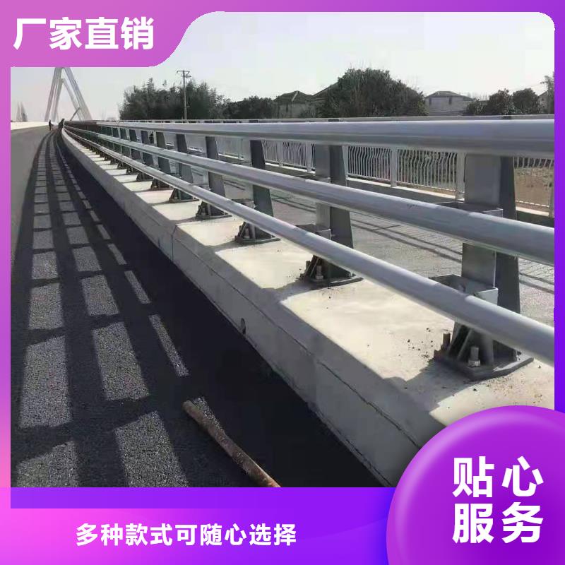 【防撞护栏-道路护栏欢迎新老客户垂询】