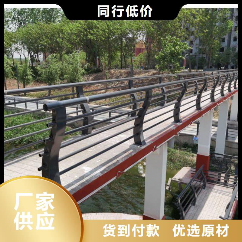 【防撞护栏-道路护栏欢迎新老客户垂询】