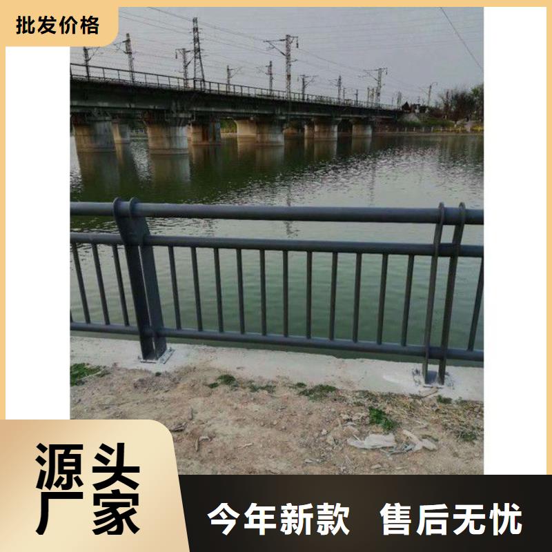 【防撞护栏-道路护栏欢迎新老客户垂询】