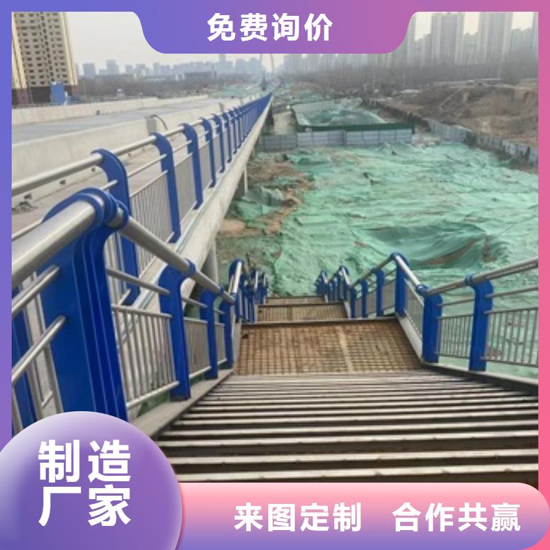 河道护栏批发价格