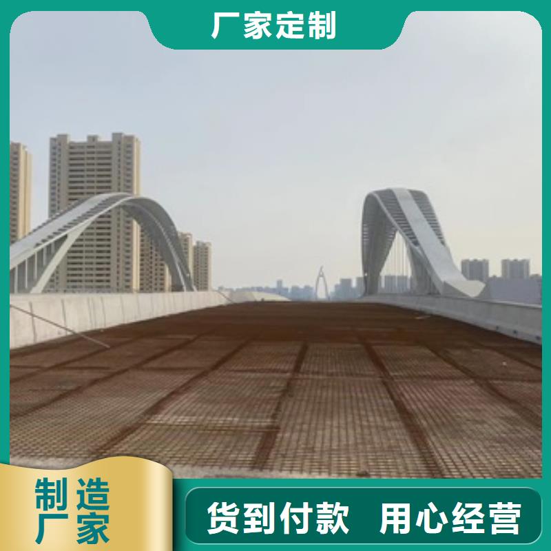 道路景观护栏价格合理