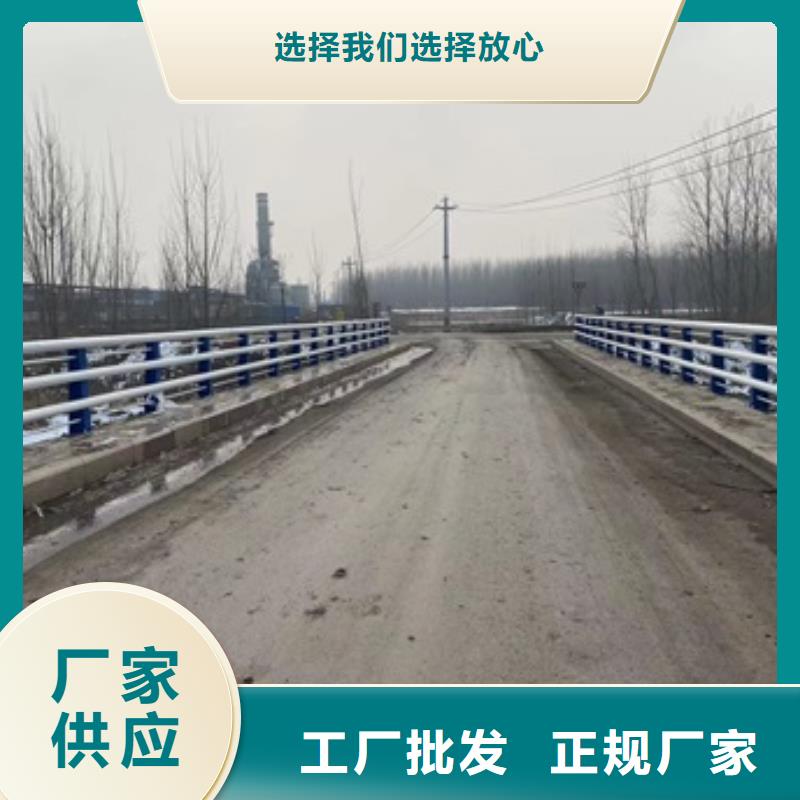 护栏【【道路护栏】】用品质说话