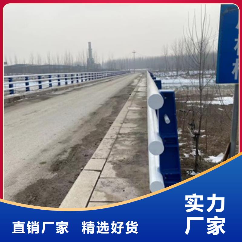 护栏-防撞立柱放心选购