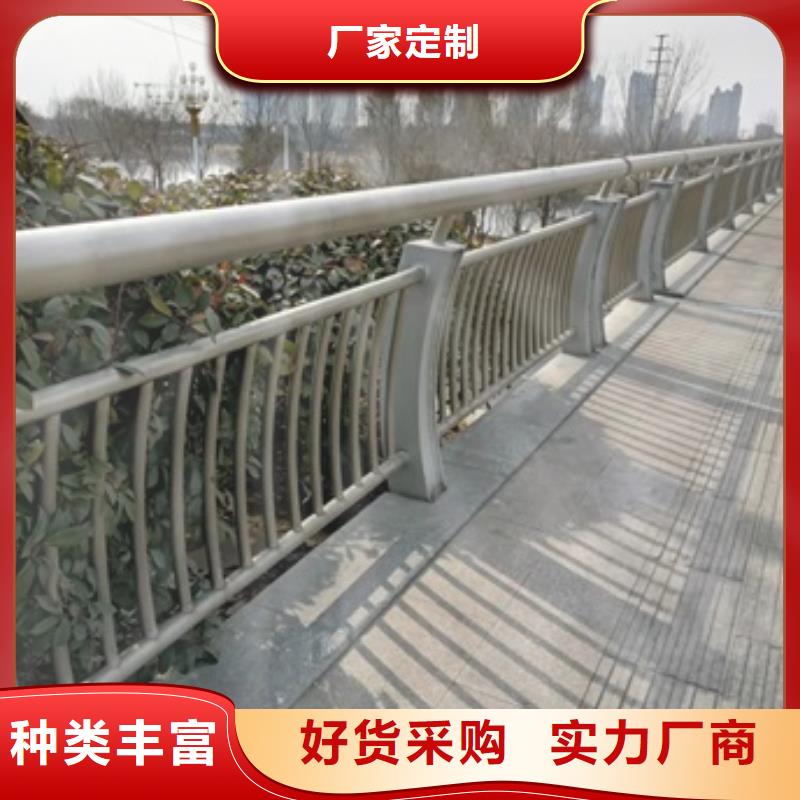 不锈钢碳素钢复合管桥梁护栏厂家销售