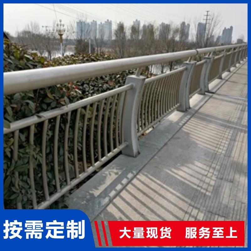 【护栏】桥梁护栏厂家精益求精